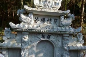 唐山乐亭县石材雕刻样板