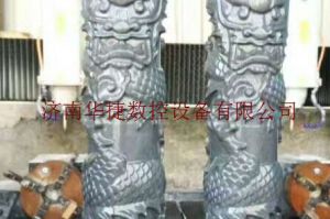 唐山乐亭县石材雕刻样板