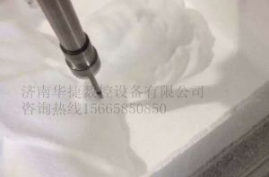 唐山乐亭县泡沫/橡塑样品